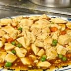 Best Hot Bean Curd Szechuan Style in Gladstone, MO