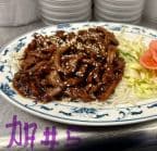 Best House Beef in Gladstone, MO